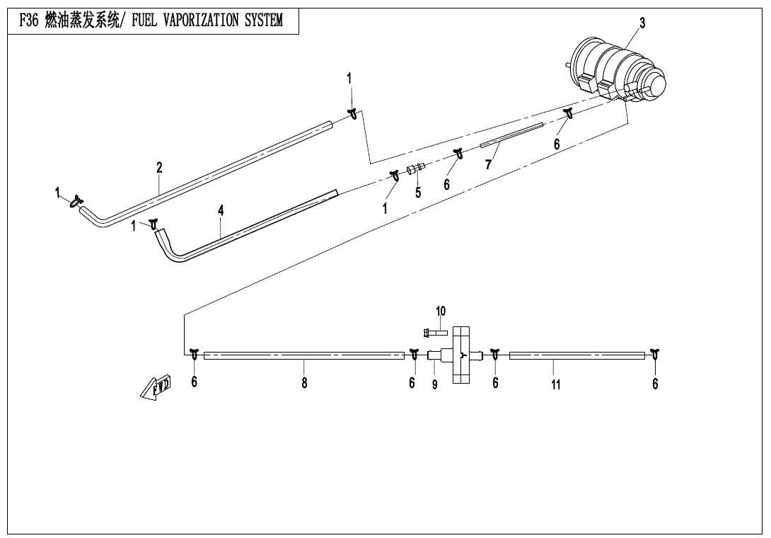 FUEL VAPORIZATION SYSTEM