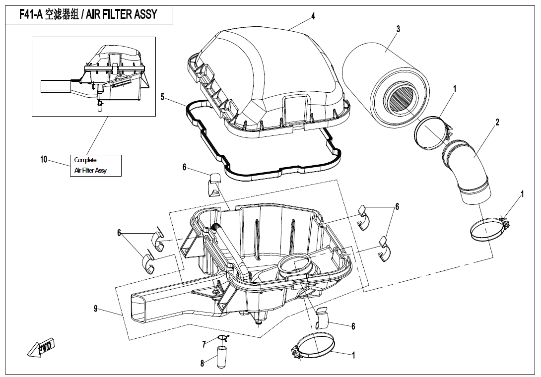 AIR FILTER ASSY