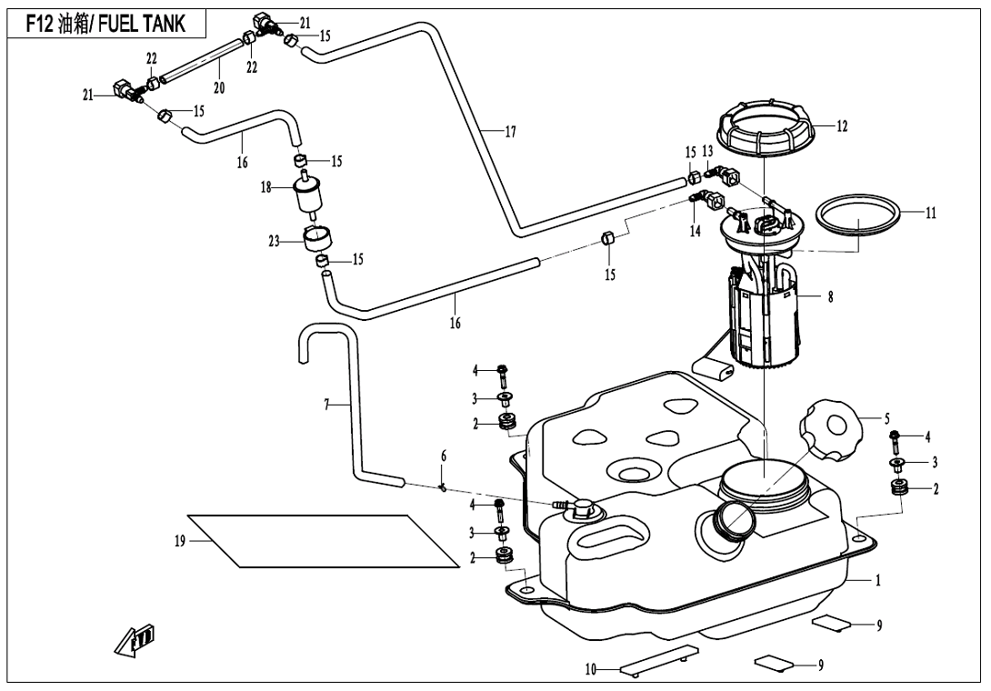 FUEL TANK