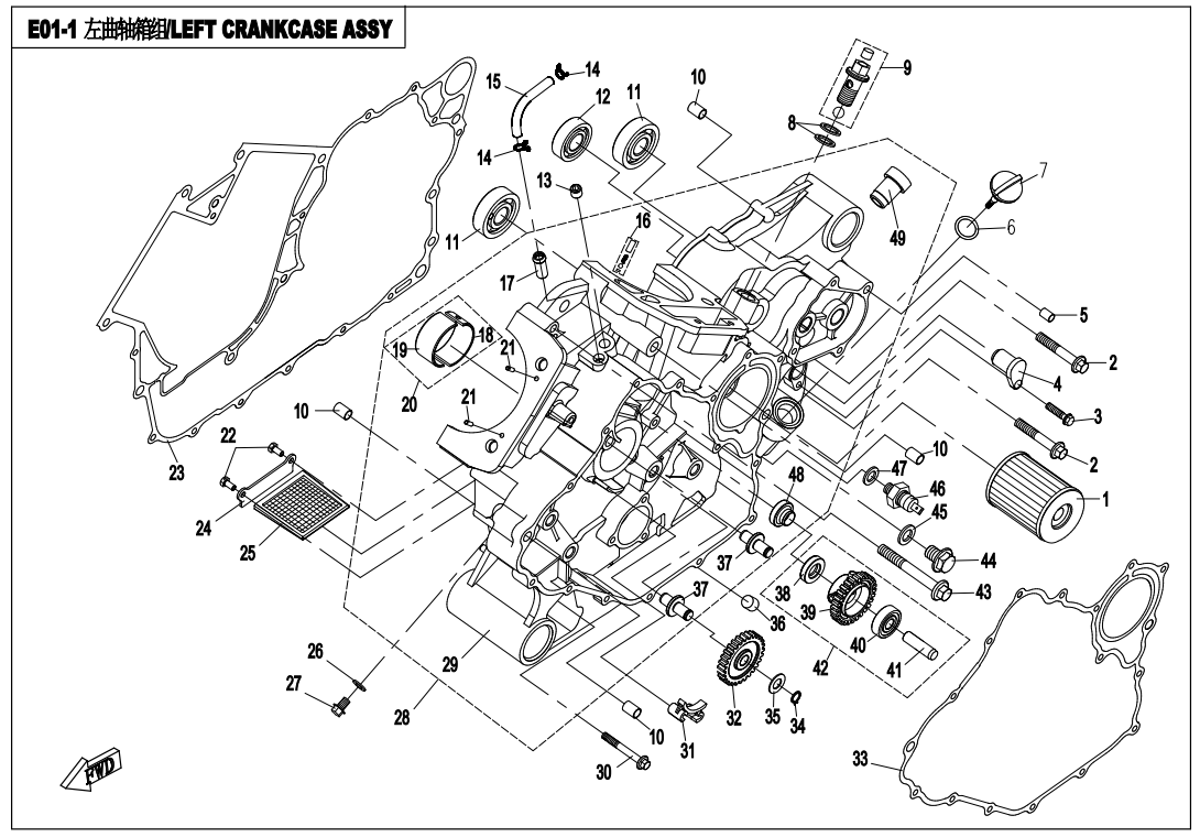 LEFT CRANKCASE ASSY