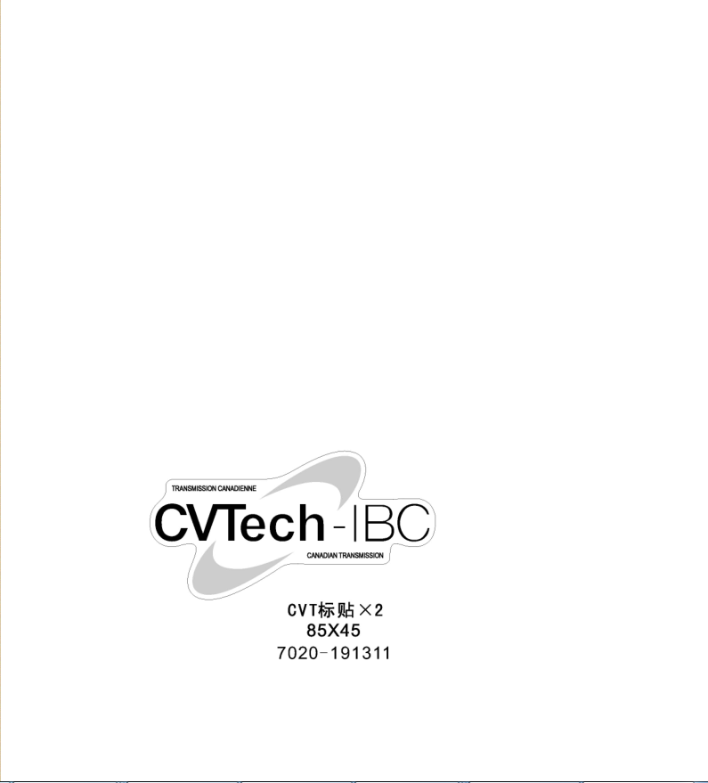 CVT LABEL