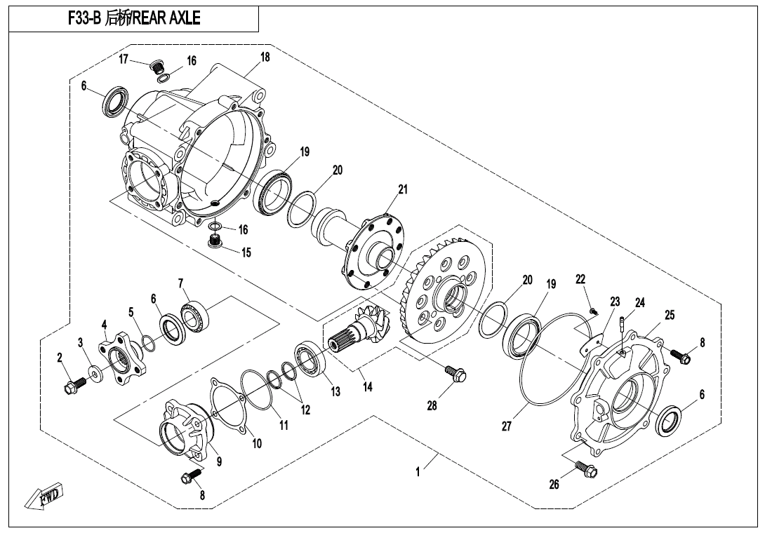REAR AXLE(NO DIFFERENTIAL)