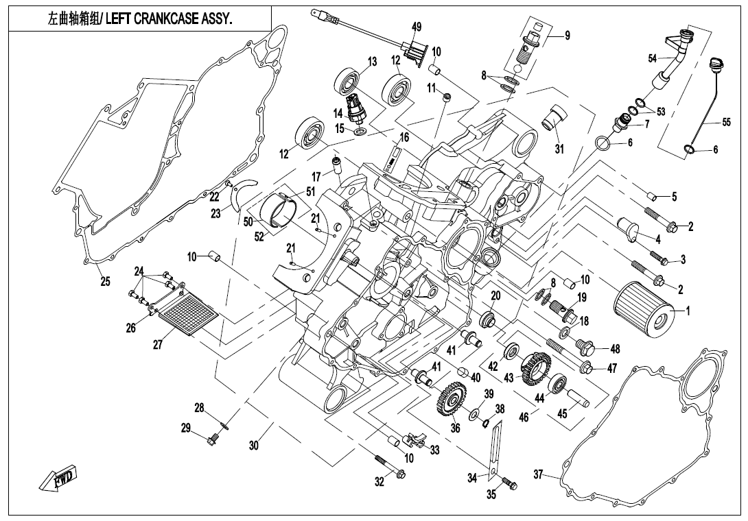 LEFT CRANKCASE ASSY.