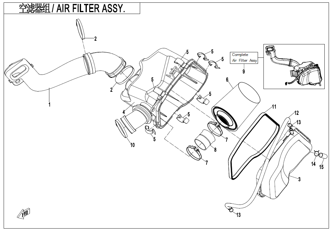 AIR FILTER ASSY.