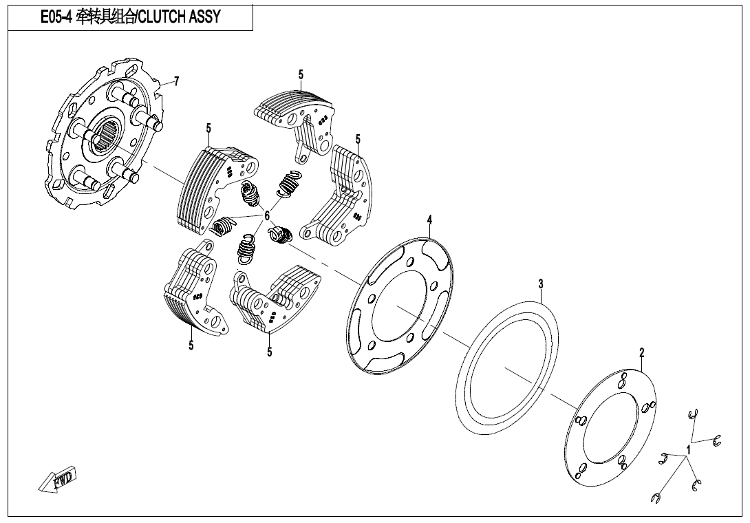 CLUTCH ASSY