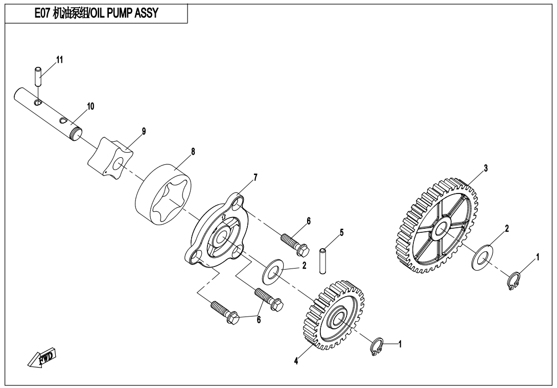 OIL PUMP ASSY