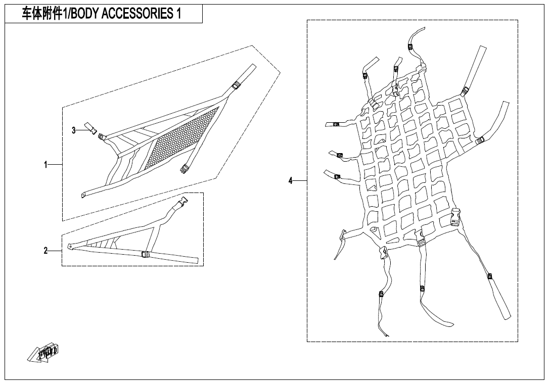 BODY ACCESSORIESâ