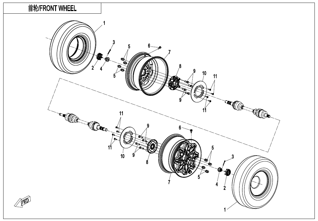 FRONT WHEEL
