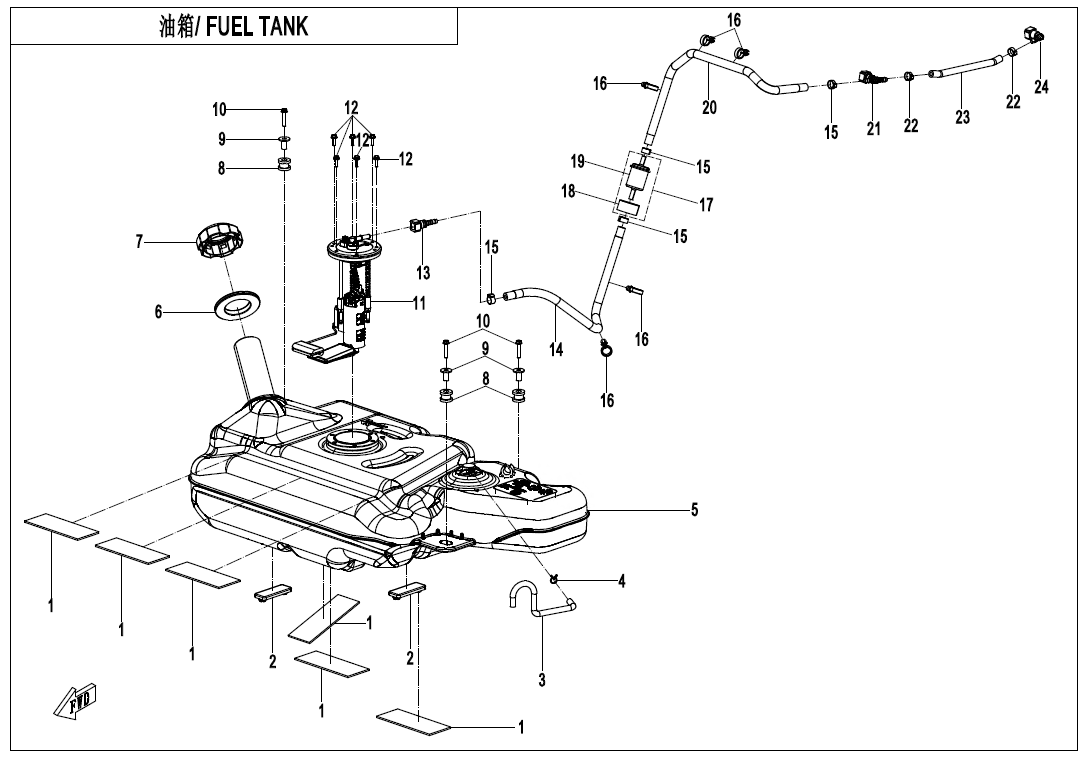 FUEL TANK