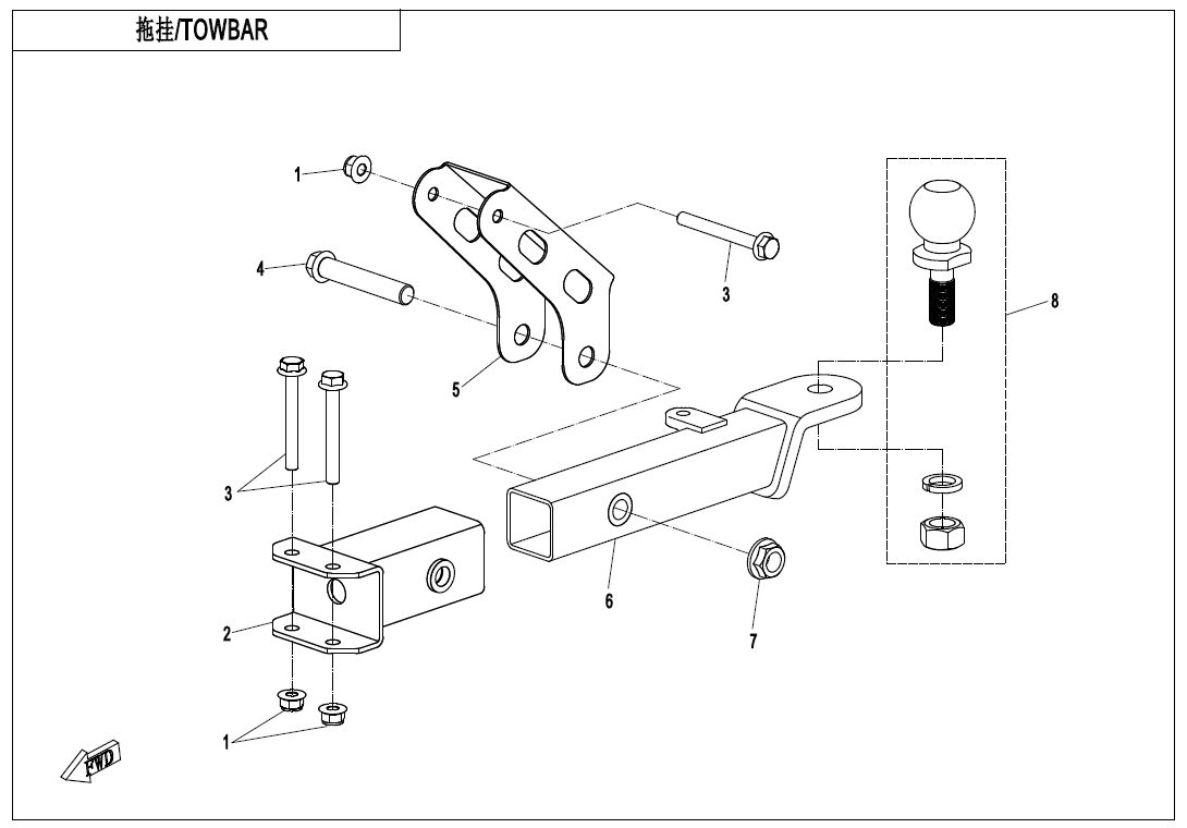 TOWBAR