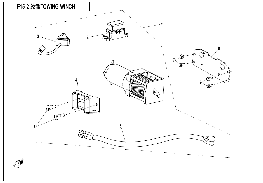 TOWING WINCH