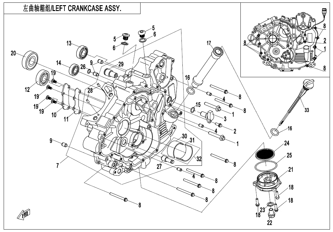 LEFT CRANKCASE ASSY
