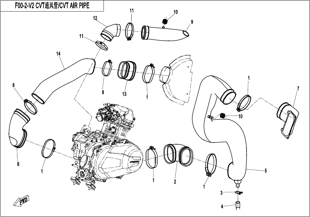 CVT AIR PIPE