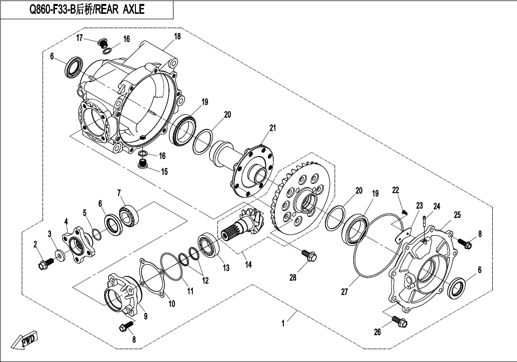 REAR AXLE(NO DIFFERENTIAL)