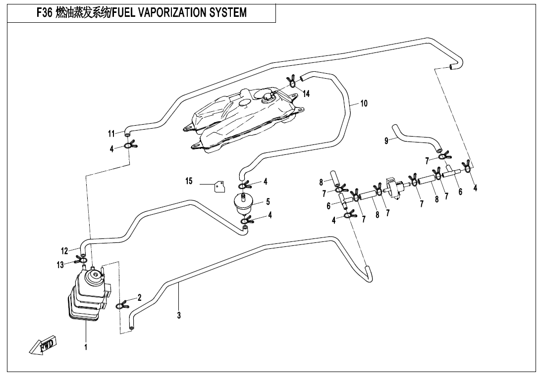 FUEL VAPORIZATION SYSTEM