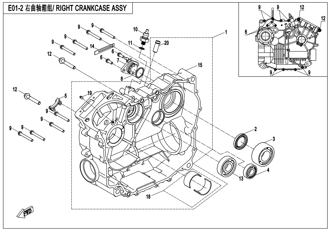 RIGHT CRANKCASE ASSY