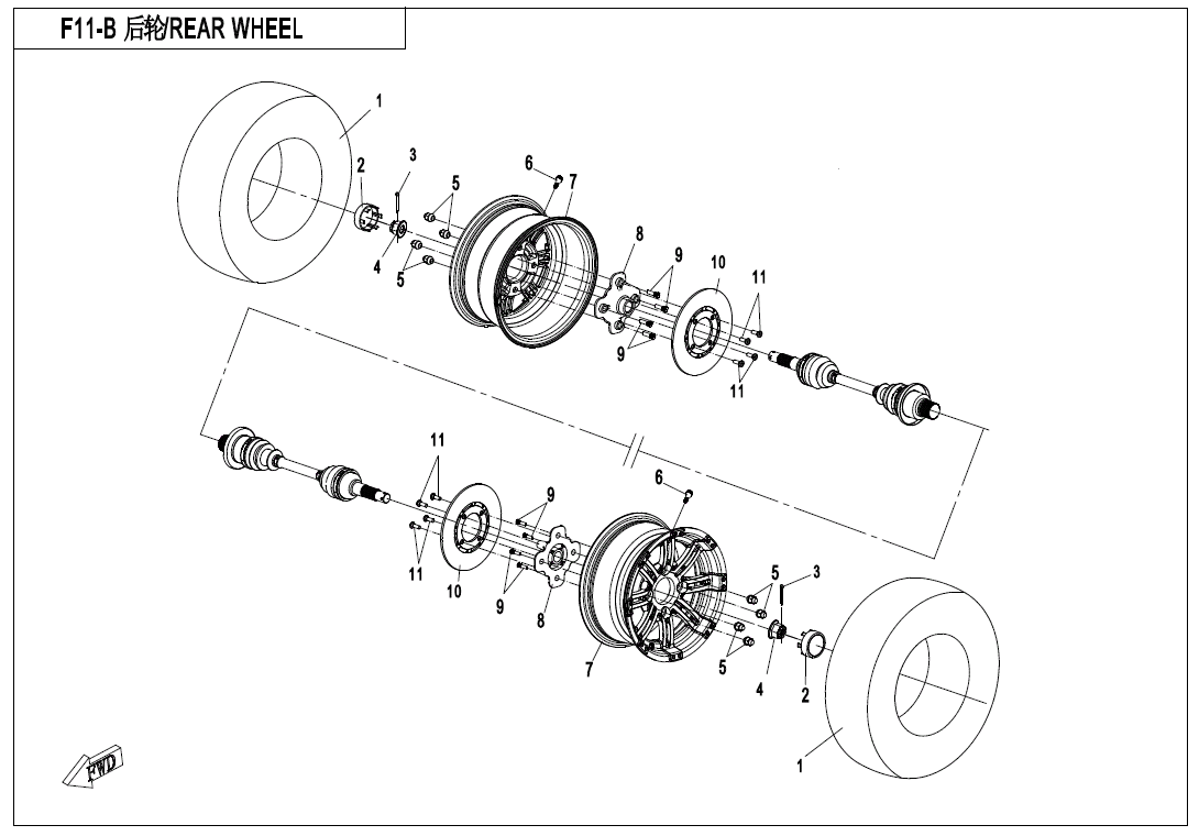 REAR WHEEL