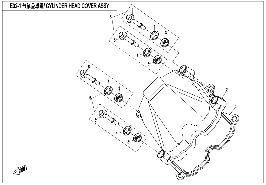 CYLINDER HEAD COVER ASSY
