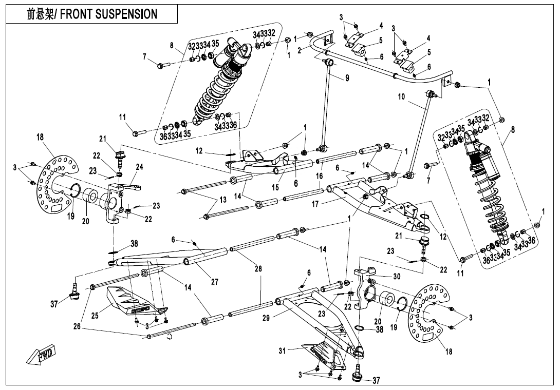 FRONT SUSPENSION(2017,OIL SHOCK ABSORBER)