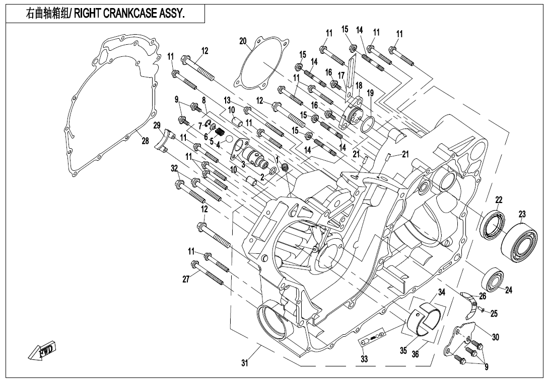 RIGHT CRANKCASE ASSY.