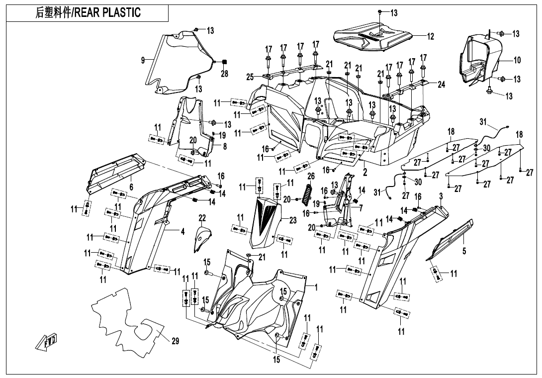 REAR PLASTICS 1