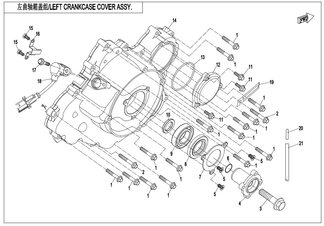 LEFT CRANKCASE COVER ASSY.