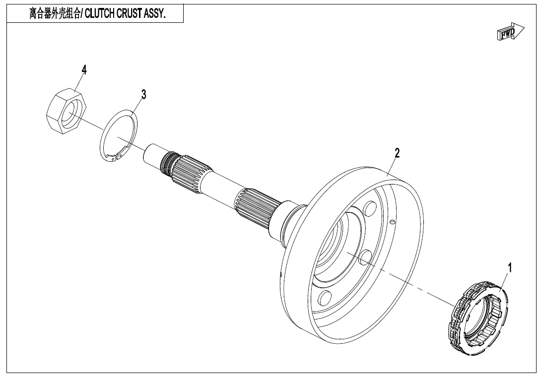 CLUTCH CRUST ASSY.