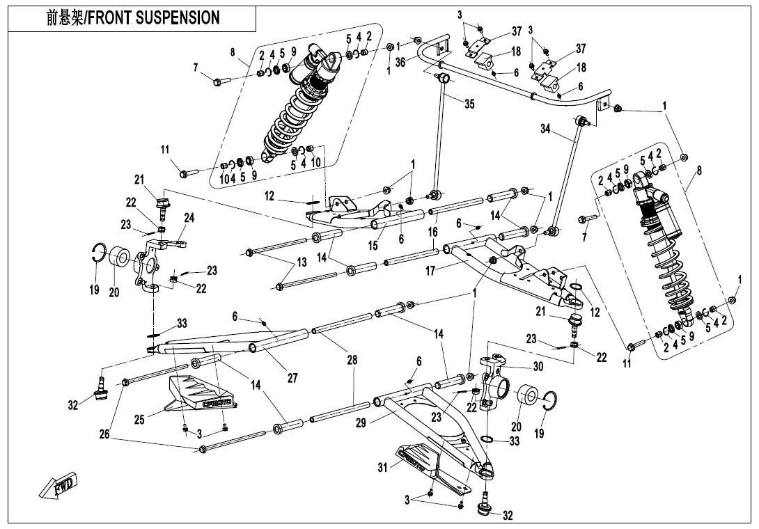 FRONT SUSPENSION(OIL SHOCK ABSORBER)