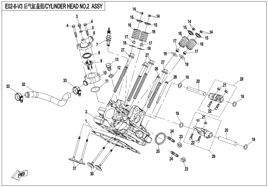CYLINDER HEAD NO.2 ASSY