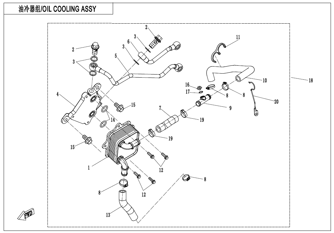 OIL COOLING SYSTEM