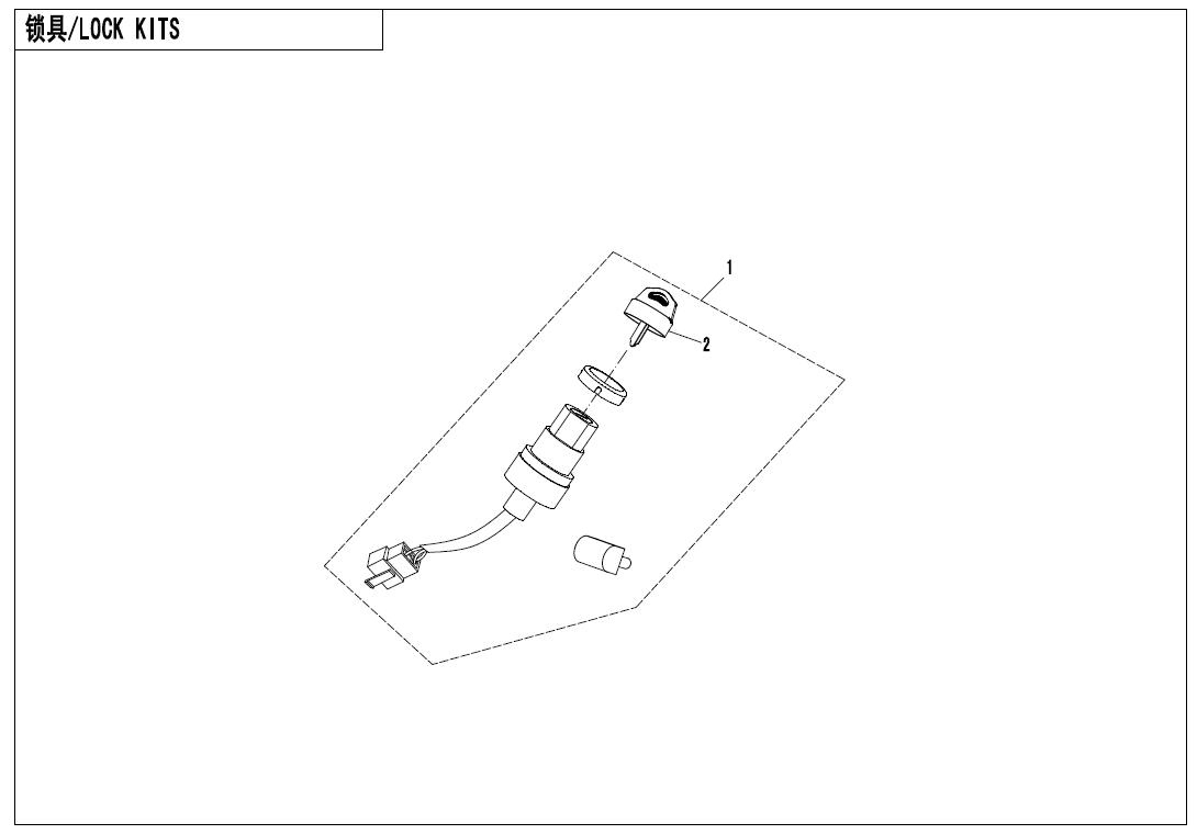 LOCK KIT(SUMITOMO)
