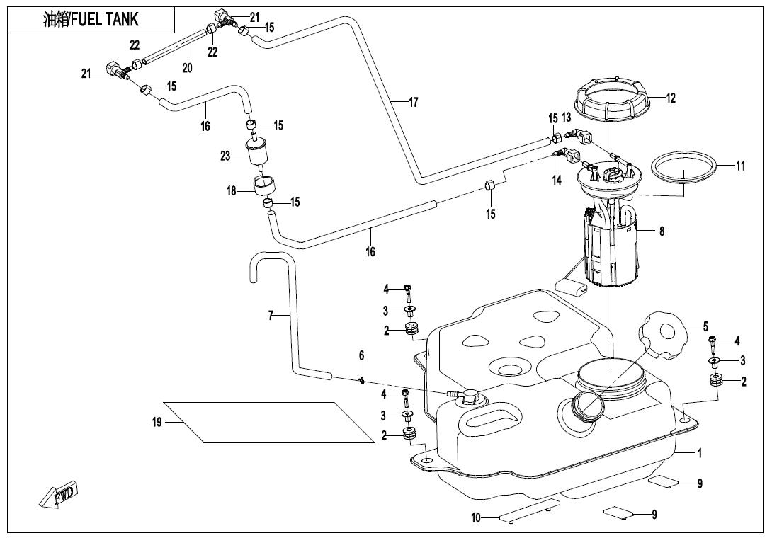 FUEL TANK