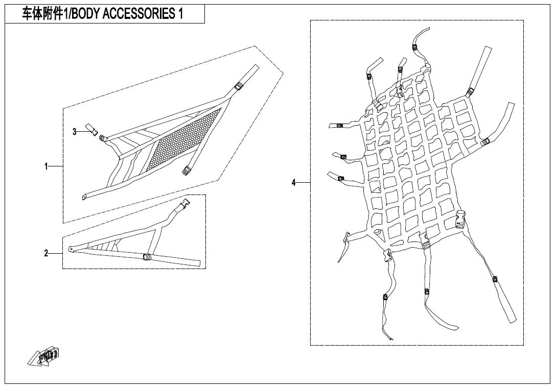 BODY ACCESSORIESⅠ