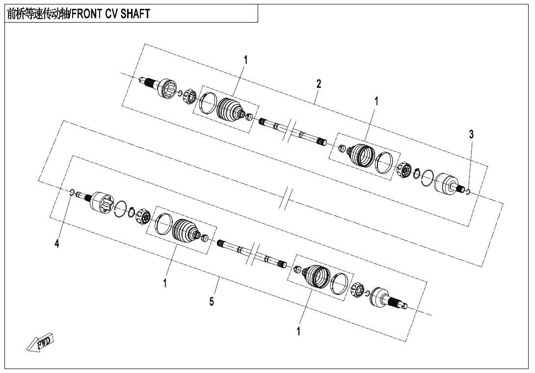 FRONT CV SHAFT