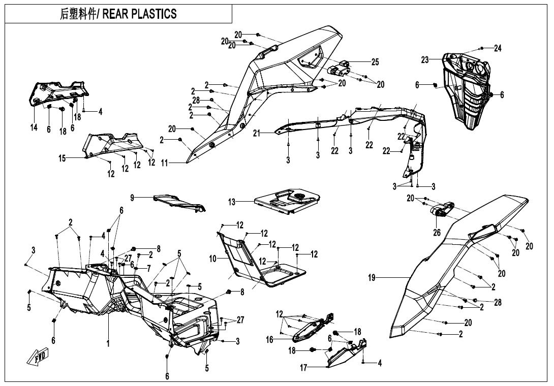 REAR PLASTIC