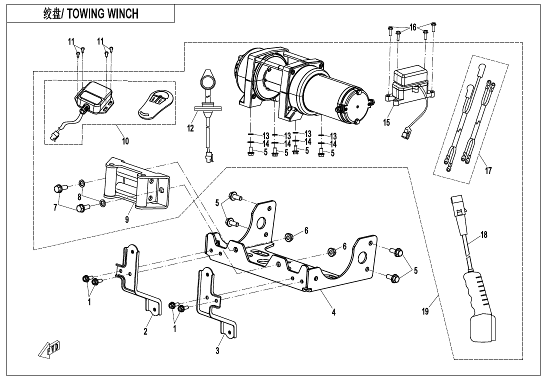 TOWING WINCH