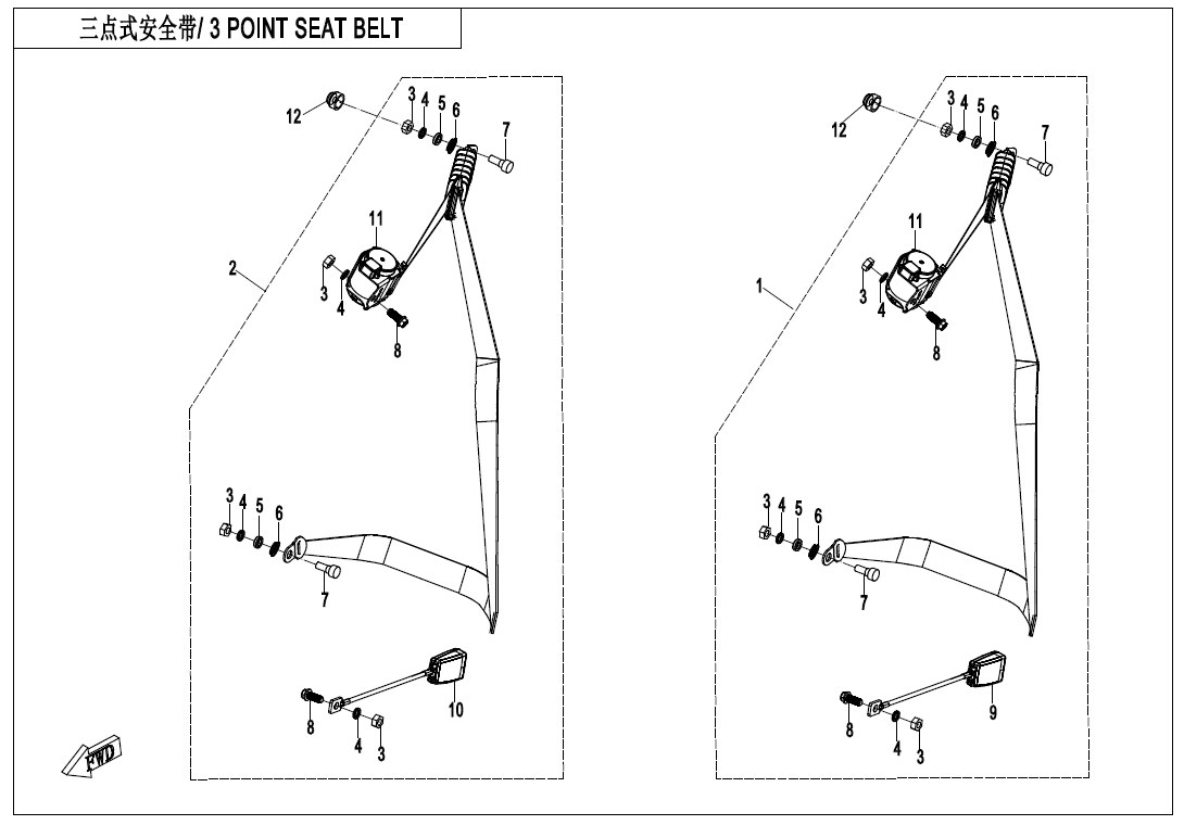 3-POINT SEAT BELT