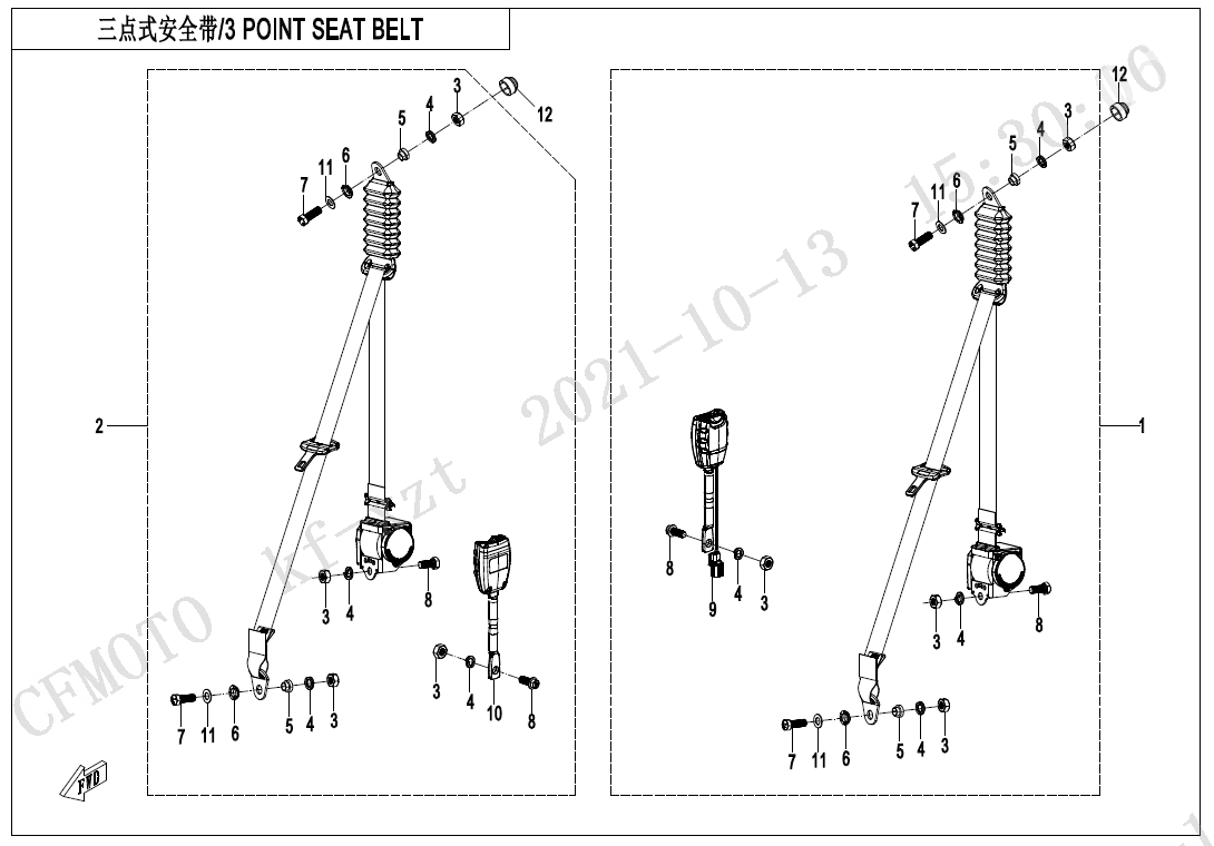 3-POINT SEAT BELT