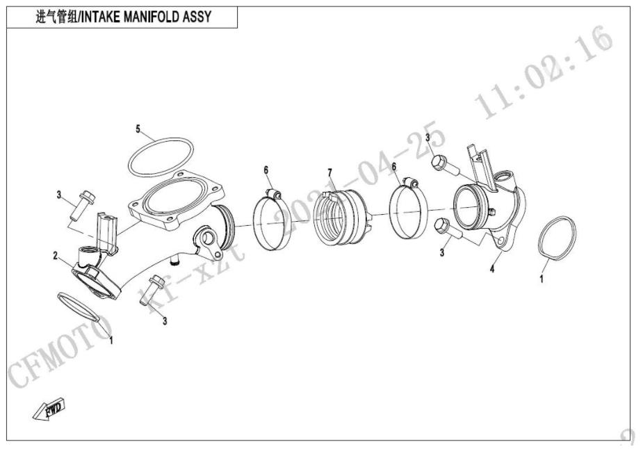 INTAKE MANIFOLD ASSY