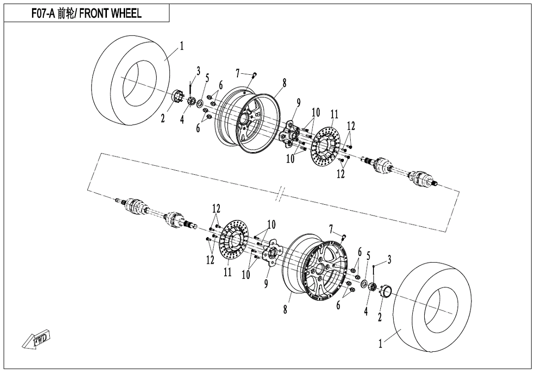 FRONT WHEEL(2017)