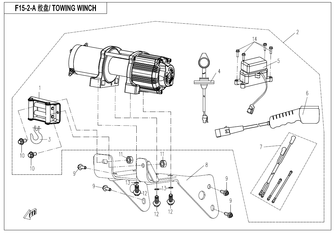 TOWING WINCH(ORDINARY)
