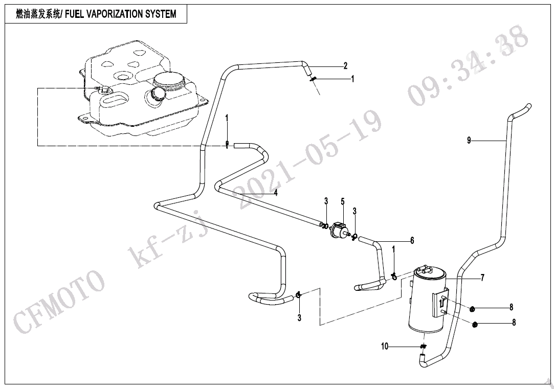 FUEL EVAPORATION SYSTEM