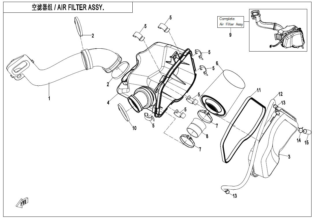 AIR FILTER ASSY.