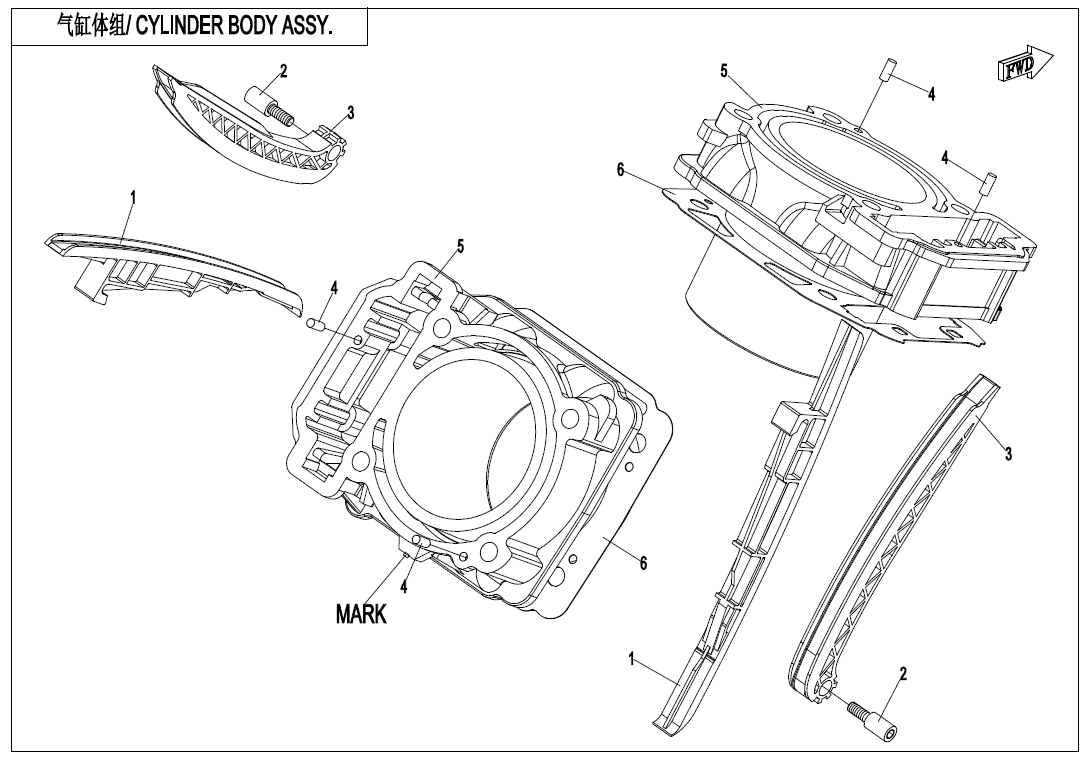 CYLINDER BODY ASSY.