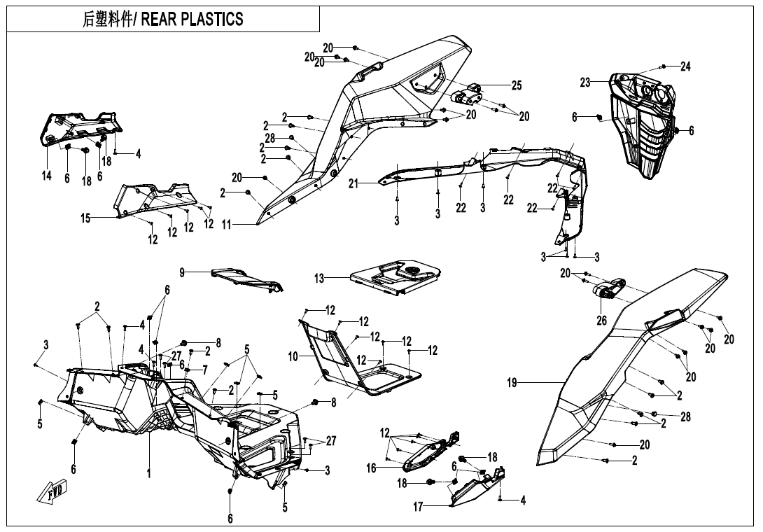 REAR PLASTIC