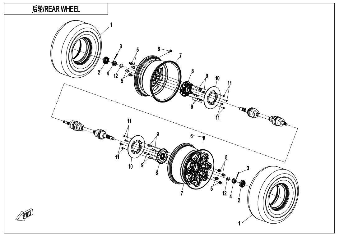 REAR WHEEL