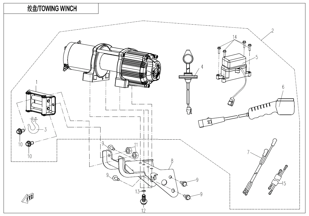 TOWING WINCH
