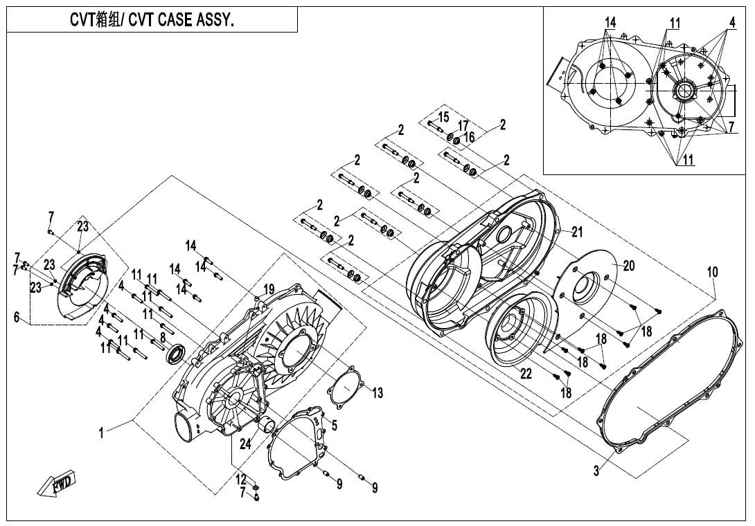 CVT CASE ASSY