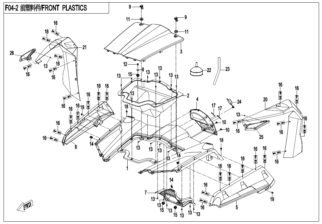 FRONT PLASTICS 2