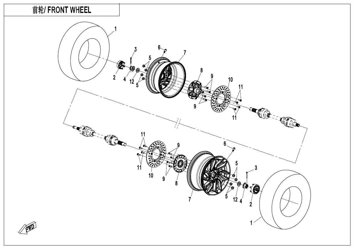 FRONT WHEEL
